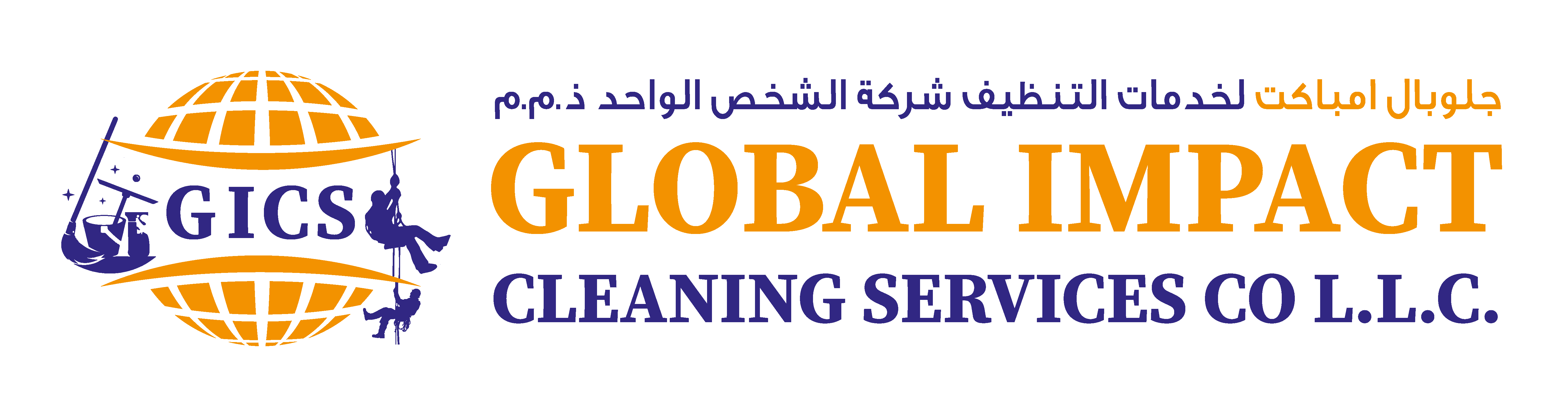 www.globalimpactuae.com